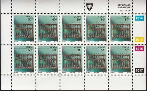 VENDA 1991: INVENTIONS FULL SET OF SHEETS OF 10 MNH (SACC 222-225)