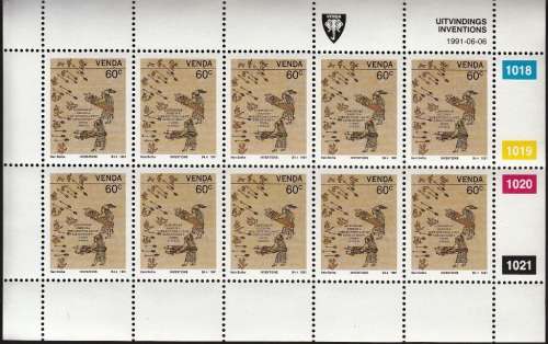 VENDA 1991: INVENTIONS FULL SET OF SHEETS OF 10 MNH (SACC 222-225)