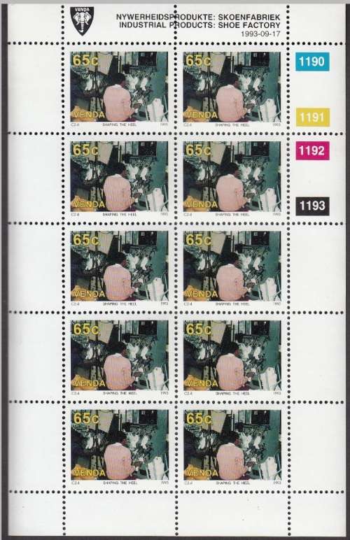 VENDA 1993: SHOE FACTORY FULL SET OF SHEETS OF 10 MNH (SACC 259-262)