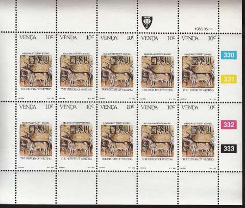 VENDA 1983: HISTORY OF WRITING (2nd) FULL SET OF SHEETS OF 10 MNH (SACC 75-78)