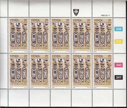 VENDA 1983: HISTORY OF WRITING (2nd) FULL SET OF SHEETS OF 10 MNH (SACC 75-78)