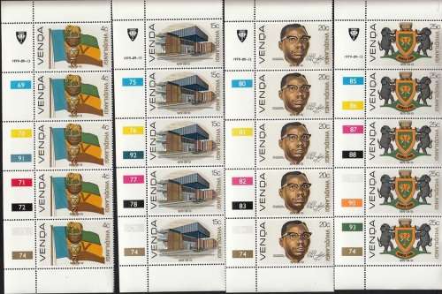 VENDA 1979: INDEPENDENCE ISSUE FULL SET OF 4 STRIPS OF 5 MNH (SACC 1-4)