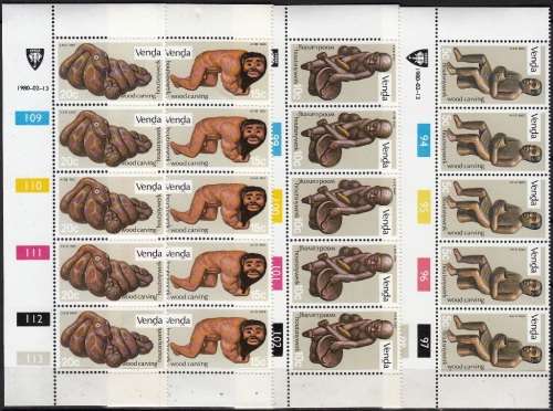 VENDA 1980: WOOD CARVINGS FULL SET CONTROL STRIPS OF 5 MNH (SACC 22-25)