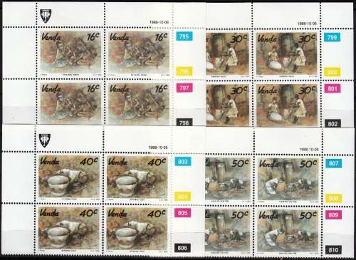 VENDA 1988: LOCAL ART BY KENNETH THABO FULL SET CONTROL BLOCKS OF 4 MNH (SACC 180-183)