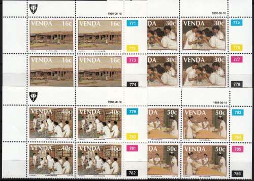 VENDA 1988: NURSES TRAINING COLLEGE FULL SET CONTROL BLOCKS OF 4 MNH (SACC 176-179)