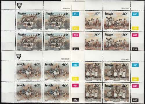 VENDA 1989: TRADITIONAL DANCES FULL SET CONTROL BLOCKS OF 4 MNH (SACC 188-191)