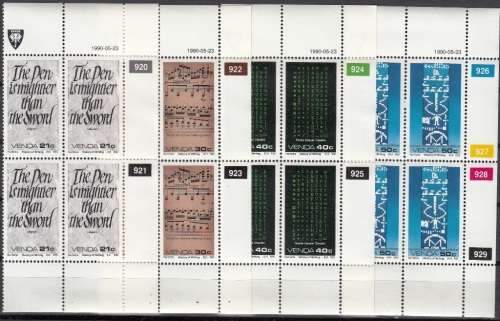 VENDA 1990: HISTORY OF WRITING (7) FULL SET CONTROL BLOCKS OF 4 MNH (SACC 205-208)