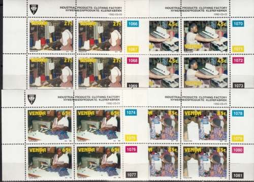 VENDA 1992: INDUSTRIAL PRODUCTION FULL SET CONTROL BLOCKS OF 4 MNH (SACC 234-237)