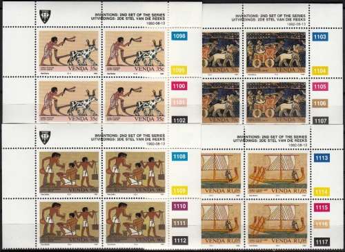 VENDA 1992: INVENTIONS (2nd) FULL SET CONTROL BLOCKS OF 4 MNH (SACC 242-245)