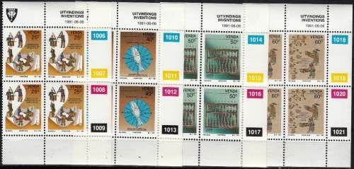 VENDA 1991: INVENTIONS (1st) FULL SET CONTROL BLOCKS OF 4 MNH (SACC 222-225)