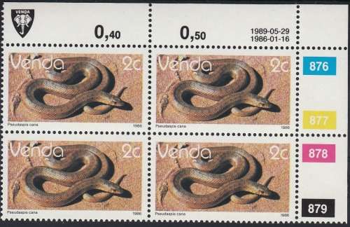 VENDA 1986: 2nd DEFINITIVE ISSUE: REPTILES 1c CONTROL BLOCK OF 4 (1989) MNH (SACC 122a)