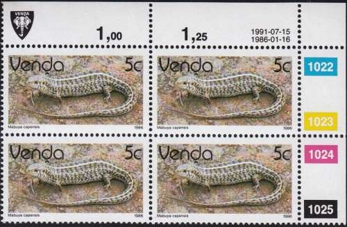 VENDA 1986: 2nd DEFINITIVE ISSUE: REPTILES 5c CONTROL BLOCK OF 4 (1991) MNH (SACC 125)