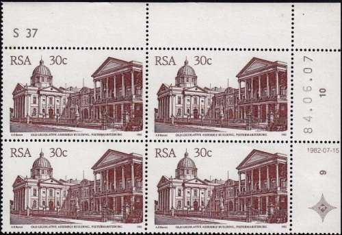 RSA 1984: 4th DEFINITIVE ISSUE 30c CONTROL BLOCK CYLINDER S37 MNH (SACC 528)