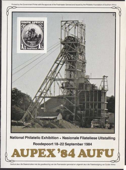 RSA MINI SHEET 1984: NATIONAL PHILATELIC EXHIBITION ROODEPOORT AUPEX`84 MNH
