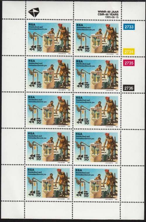 RSA  1995: 50 YEARS OF CSIR FULL SHEET OF 10 MNH (SACC 902)