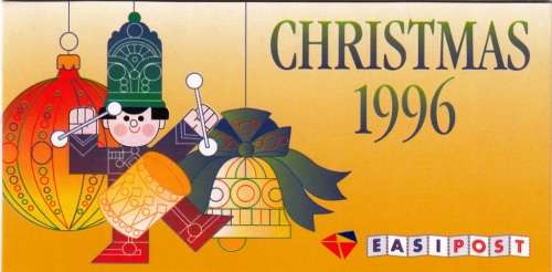 RSA 1996: BOOKLET NO.20 - CHRISTMAS COMPLETE BOOKLET MNH (SACC 977)