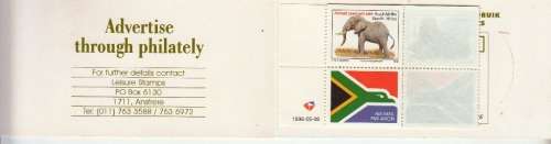 RSA 1996: BOOKLET NO.19 - AIRMAIL POSTCARD RATE STAMPS COMPLETE BOOKLET MNH (SACC 946a)