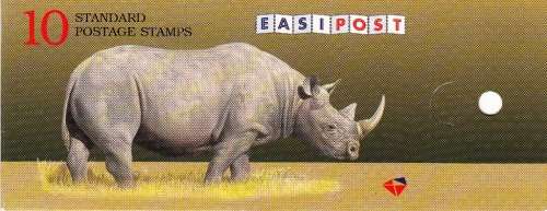 RSA BOOKLET#27 1997: RHINO (STAMP SACC 831) COMPLETE MINT (SACC 1012)