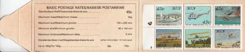 RSA 1993: BOOKLET#5 - AVIATION ORIGINAL BOOKLET PANE 3 MNH (SACC 823)