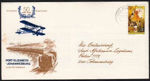RSA 1979: SAA FLIGHT COVER 29.2 - COMMEMORATIVE COVER - 50 YEARS PORT ELIZABETH TO JHB