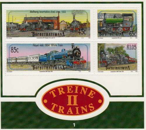 BOPHUTHATSWANA 1993: MINIATURE SHEET#1 - TRAINS MNH (SACC 302)