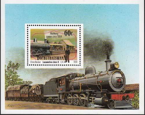 BOPHUTHATSWANA 1991: FOUNDATION MINIATURE SHEET - STEAM LOCOMOTIVES MNH (SACC 268a)