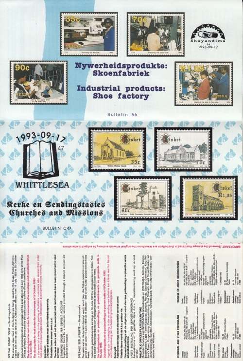 BOPHUTHATSWANA 1993: BULLETINS 47,56,66 and 69 - DOLPHINS - TECHNICAL INFO ABOUT STAMPS ISSUED
