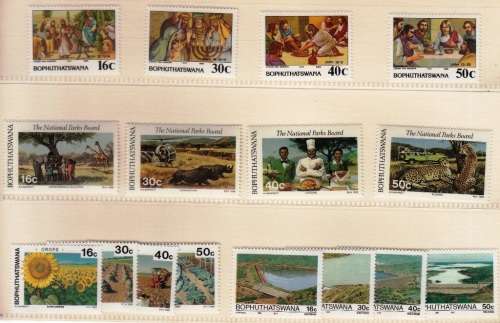 BOPHUTHATSWANA YEAR PACK 1988 (SACC 198-213) STAMP CARD and SLEEVE INCLUDED