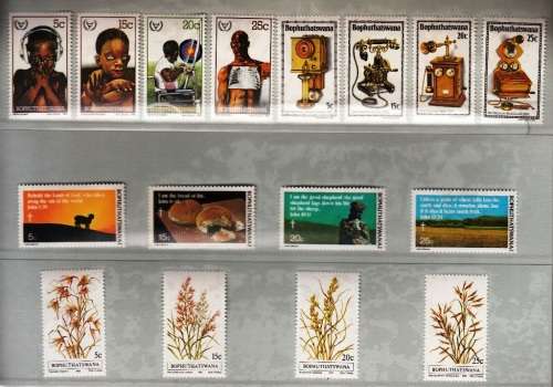 BOPHUTHATSWANA YEAR PACK 1981 (SACC 68-83) STAMP CARD and SLEEVE INCLUDED