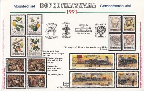 BOPHUTHATSWANA YEAR PACK 1991 (SACC 257-272) STAMP CARD and SLEEVE INCLUDED
