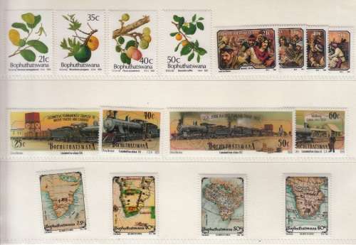 BOPHUTHATSWANA YEAR PACK 1991 (SACC 257-272) STAMP CARD and SLEEVE INCLUDED