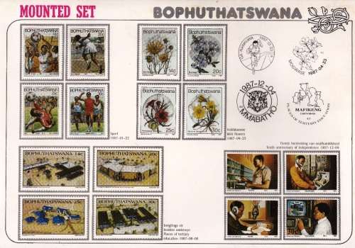 BOPHUTHATSWANA YEAR PACK 1987 (SACC 181-197) STAMP CARD and SLEEVE INCLUDED