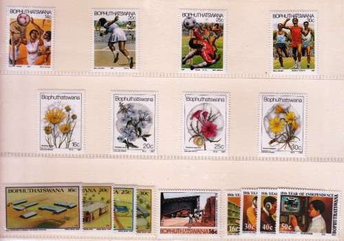 BOPHUTHATSWANA YEAR PACK 1987 (SACC 181-197) STAMP CARD and SLEEVE INCLUDED