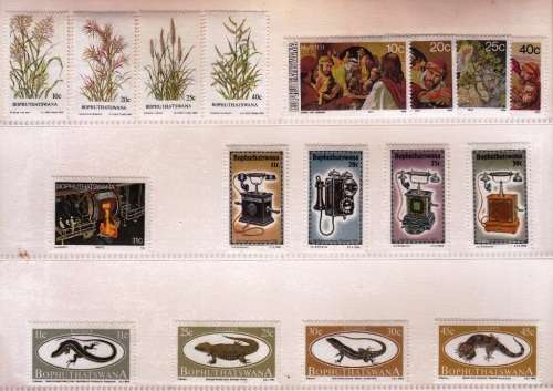 BOPHUTHATSWANA YEAR PACK 1984 (SACC 116-132) STAMP CARD and SLEEVE INCLUDED