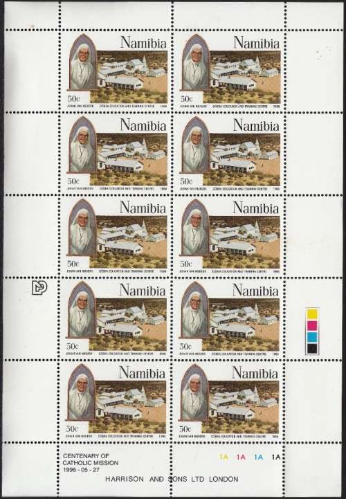 NAMIBIA 1996: CENTENARY OF CATHOLIC MISSION FULL SET FULL SHEETS OF 10 MNH (SACC 146-149)