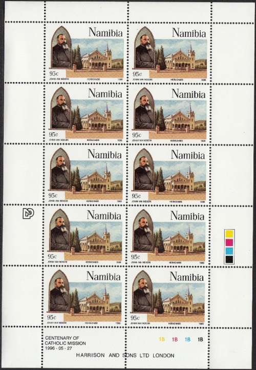 NAMIBIA 1996: CENTENARY OF CATHOLIC MISSION FULL SET FULL SHEETS OF 10 MNH (SACC 146-149)