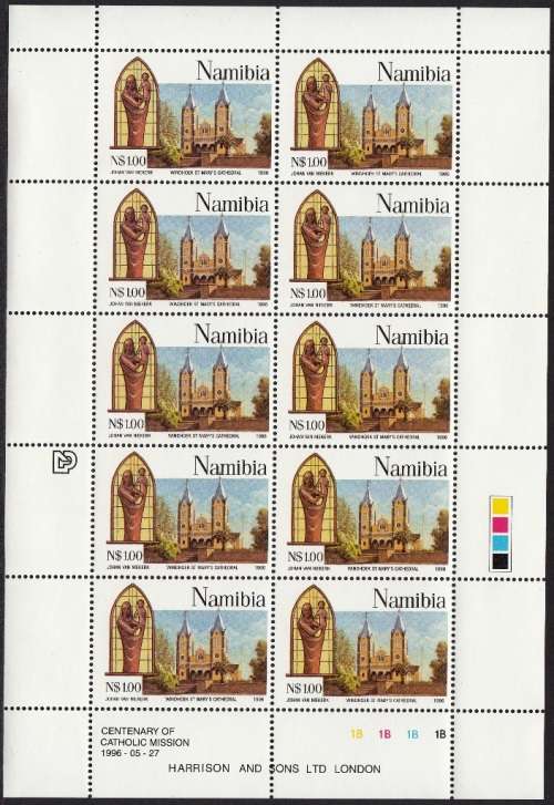 NAMIBIA 1996: CENTENARY OF CATHOLIC MISSION FULL SET FULL SHEETS OF 10 MNH (SACC 146-149)