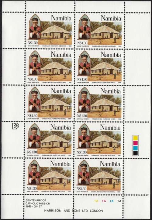 NAMIBIA 1996: CENTENARY OF CATHOLIC MISSION FULL SET FULL SHEETS OF 10 MNH (SACC 146-149)