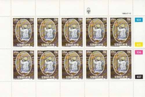 SWA 1986: KARAKUL INDUSTRY FULL SET OF FULL SHEETS OF 10 MNH (SACC 477-480)