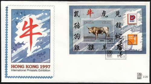 NAMIBIA 1997: FDC 2.20 - INTERNATIONAL PHILATELIC EXHIBITION HONG KONG