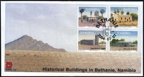 NAMIBIA 2004: FDC 3.46 -  HISTORICAL BUILDINGS IN BETHANIE