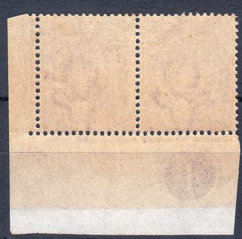 UNION 1920: KH 1/3d  VIOLET IN LOWER RIGHT CORNER PLATE 1 PAIR MLH (SACC 12)