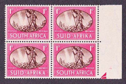 SA 1945 VICTORY ISSUE 1d BLOCK OF 4 MNH SACC107 &107a BARBED WIRE VARIETY