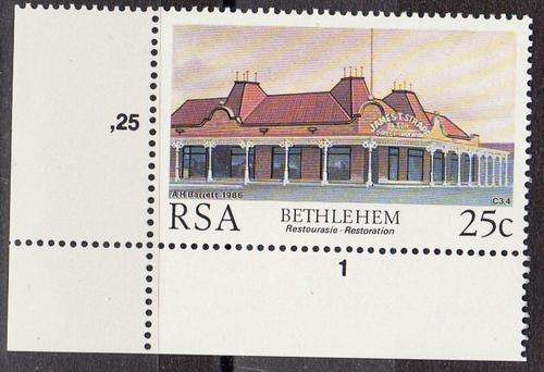 RSA BETHLEHEM 25c  1986 NICE CORNER STAMP
