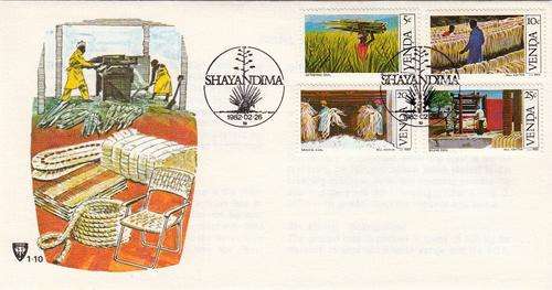 VENDA 1981 FDC 1.10 SISAL INDUSTRY