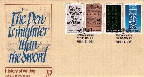 VENDA 1990 FDC 2.18(7) THE HISTORY OF WRITING