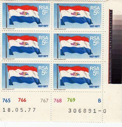 RSA 1977: 50 YEARS SA FLAG: CONTROL BLOCK OF 6 x  5c MNH