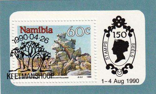 NAMIBIA 1990: LANDSCAPES 60c MINI SHEET MNH