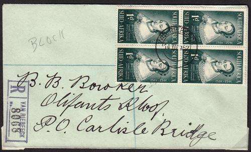 SA 1952 PRIVATE FDC WITH BLOCK OF 4 x 1d: VAN RIEBEECK CANCEL 14-3-1952