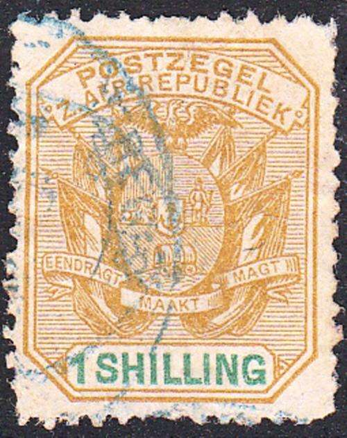 TRANSVAAL 1896 1 SHILLING  USED SACC 230
